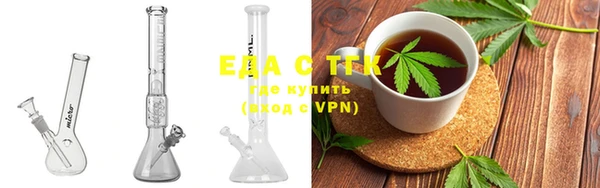 MDMA Premium VHQ Беломорск