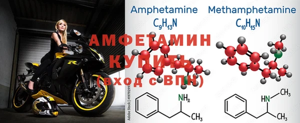 MDMA Premium VHQ Беломорск